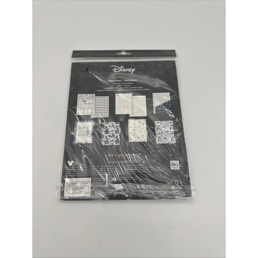 The Happy Planner DISNEY BEST DAY EVER Undated Vertical Extension Pack Classic